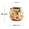 Porta jarrón moderno creativo geométrico minimalista bañado en oro y plata de lujo ligero, decoración simple y elegante en forma de diamante para casas modelo