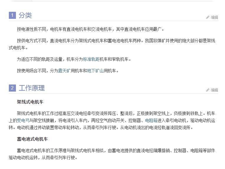 微信截图_20231020142814.png
