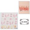 Zhengxiang comercio exterior transfronterizo japonés y coreano pegatinas de uñas relieve pegamento suave 5D sirena medusa doradas pegatinas de uñas al por mayor personalizadas