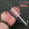 Espadas antiguas famosas, montañas y ríos, hacen la misma tristeza, Zhanlu, Baiyi, Tang Hengdao, Águila de Viento, Shura, Espada, Espada Youlan, Tang Hengdao, Espada Zhengyang
