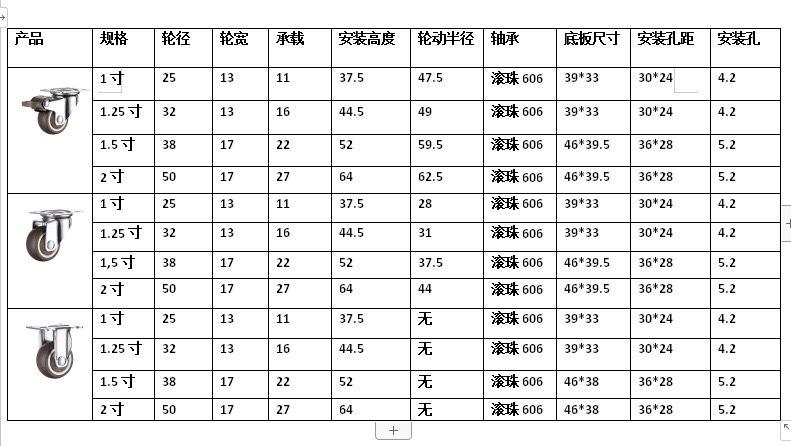 微信图片_20210106154943