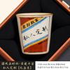 Taza de Té Ru Kiln Ri Jin Doujin Cerámica Taza Maestra Taza Individual Taza Personal de Alta Gama Taza de Agua de Gran Capacidad Taza de Té Taza para Coca Cola