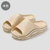 Chinelos Masculinos da Moda para o Verão, Uso Casual ao Ar Livre, Chinelos Confortáveis com Toque Macio, Femininos para Interior Antiderrapantes com Solado Grosso Estilo Casal