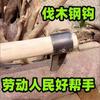 Gancho de agarre agrícola de acero al manganeso importado gancho de remolque de madera anzuelo de pesca anzuelo de árbol anzuelo de madera palanca de árbol herramienta de ostras gancho