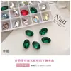 Decoraciones para Uñas de Alta Calidad, Delgadas, con Forma de Huevo de Paloma, Base Puntiaguda Irregular, Blancas Transparentes, Rosas, Azules, Color Champaña, Cristales Ovalados para Uñas