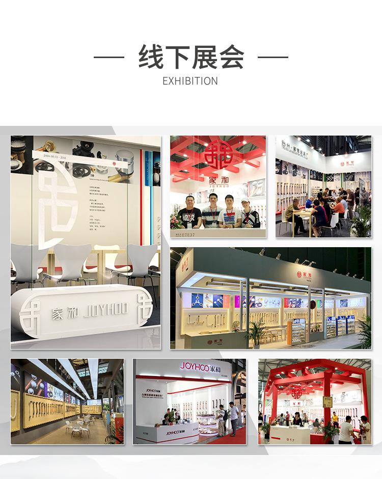 展会+证书+须知-2.0 (1).jpg