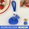 Colgante de Peluche Original de Fruta Tengyi Lindo Nicho Versátil Colgante Llavero de Niña Mochila Colgante Pequeño