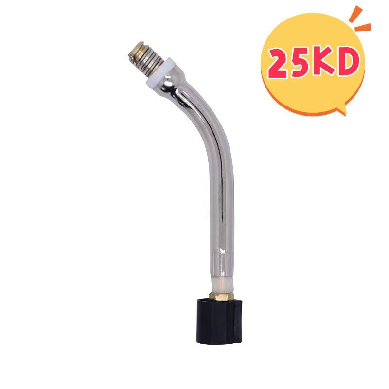 25KD_副本.jpg