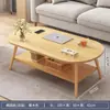 Mesa de Centro Pequena para Uso Doméstico em Apartamentos Pequenos, Sala de Estar, Madeira Maciça, Acabamento de Luxo, Mesinha de Chá Pequena, Novo Modelo 2026, Mesa Lateral Simples para Varanda, Mesa Pequena