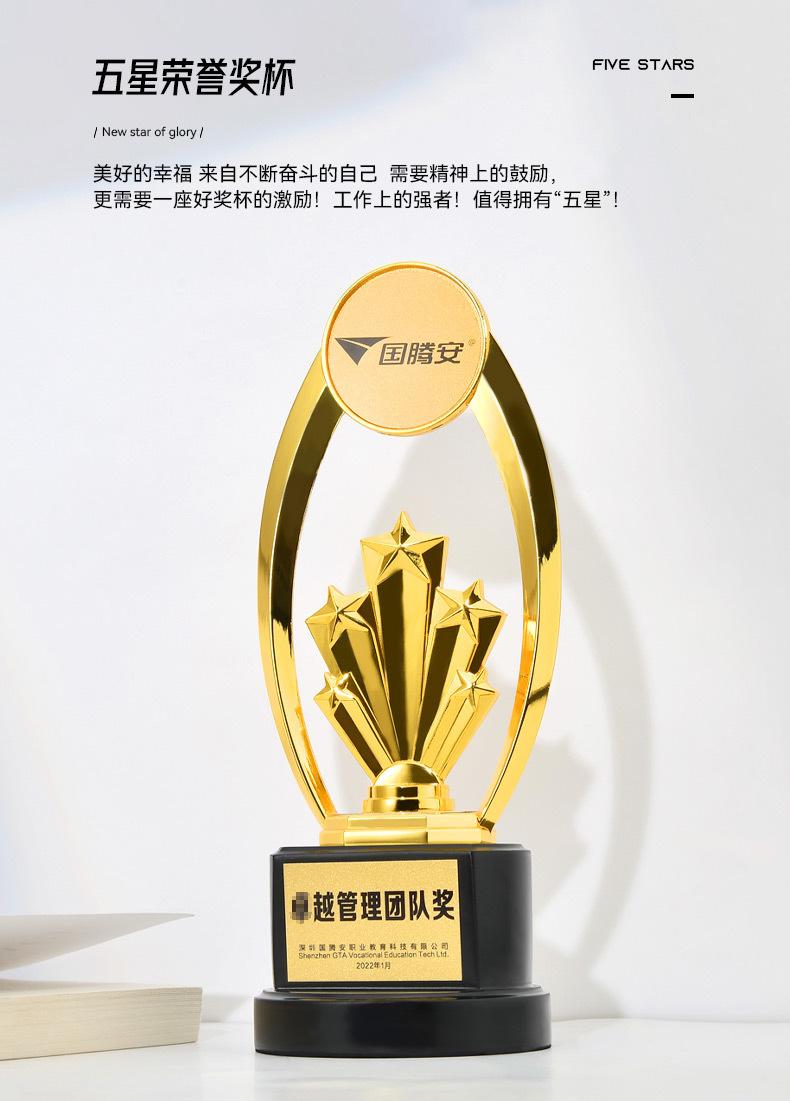 详情_08.jpg