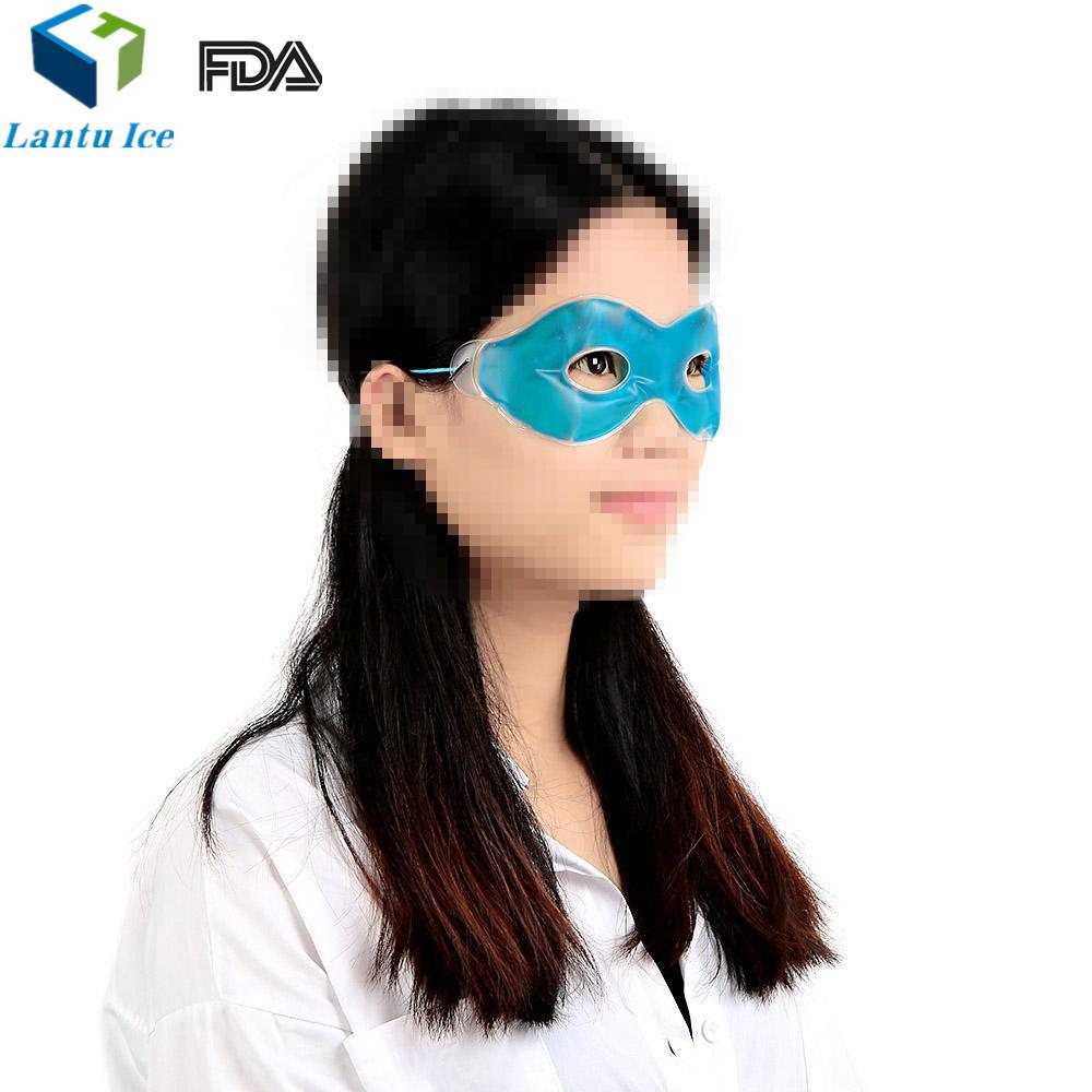 lantu eye mask ice pack.