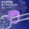 Anel vibratório masculino e feminino compartilham trava de choque vibrador fino e forte fábrica de saída