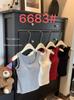 6683-1 # Camisola con Estampado de Lazo Moda Femenina Cómoda Ajuste Delgado Hombro Ancho Espalda Bonita Top Que Se Puede Usar Afuera