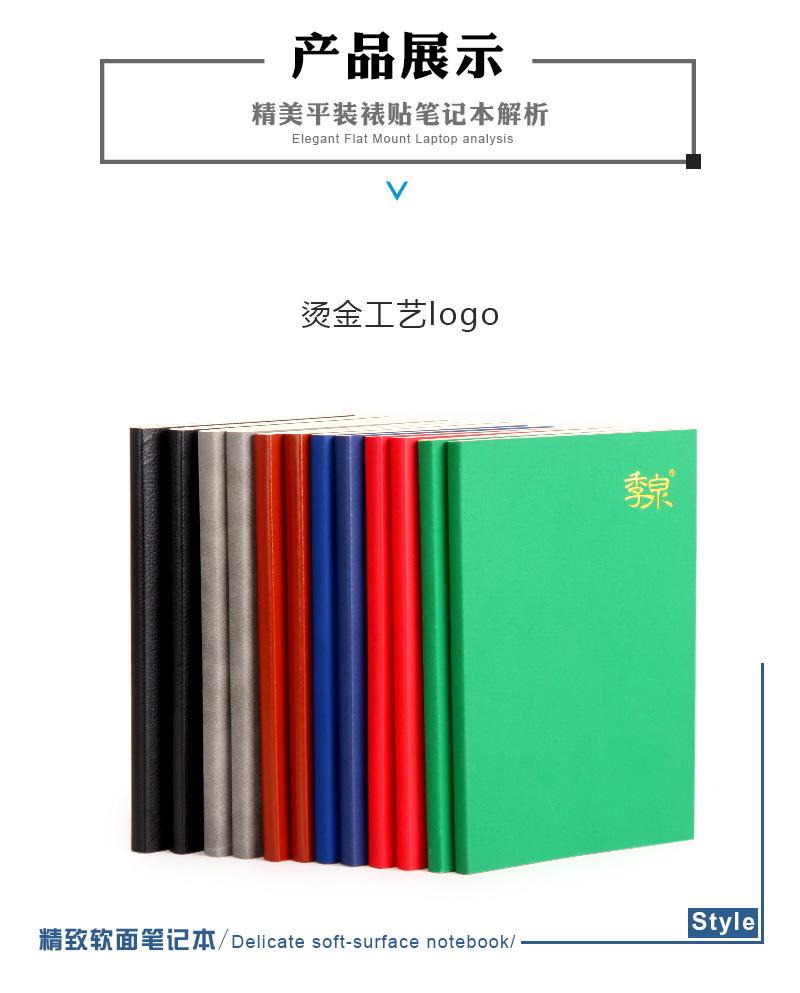 拼装_04.jpg