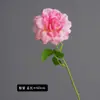 Flor Artificial de Rosa Humectante Estilo Nuevo con un Toque de Lujo, Decoración de Flor Falsa de Rosa Premium para Sala de Estar