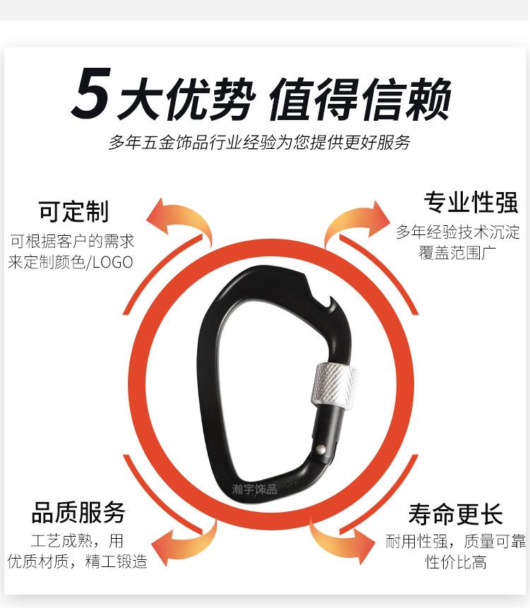 详情_07.jpg