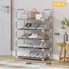 Sapateira Popular de Venda Cruzada Simples Multicamadas Armário de Sapatos à Prova de Poeira Entrada de Casa Dormitório Estudantil Quarto Alugado Modelo Pequeno Estreito