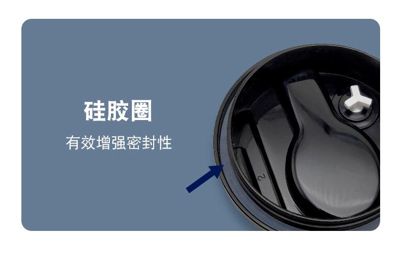 详情页_11