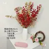 Flores artificiais de frutas vermelhas, decorações de flores falsas para sala de estar e mesa de jantar, arranjos florais para casa, decoração de casa, ornamentos de arte floral