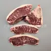Carne de Cadera y Lomo Wagyu Fénix Rojo Australiano, Solomillo Pequeño, Bistec de Corte Original, Carne de Res Alimentada con Grano, Roast Beef Horneado de Fábrica 203, Carne Marmoleada