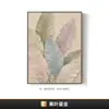 Pintura decorativa moderna con marco de hoja de planta, arte de pared de lujo ligero para sala de estar, pasillo, entrada, pintura de pared de fondo para hotel y casa de huéspedes