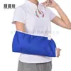 Correa de Fijación de Fractura de Clavícula, Brazo, Muñeca, Malla Transpirable, Soporte para Hombro, Cuello, Muñeca