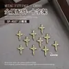 Acessórios para Nail Art Cruz de Metal Cromada Retro Corações Liga de Zinco Cruz Acessórios de Unha Vestíveis Decorações de Unha