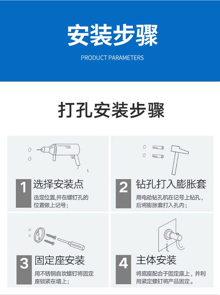 免打孔不锈钢浴室厕所卫生间纸巾架厕纸架卷纸架黑色北欧手机创意undefined