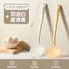 Atacado de Fábrica Espátula de Silicone para Uso Doméstico, Conjunto Pequeno de Espátulas de Cozinha Antiaderentes, Pode Ser Enviado em Nome de Outros