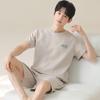 Novo Explosões Pijama Masculino de Verão de Algodão Puro Cor Sólida Roupa para Adolescentes Esportiva Manga Curta Shorts Conjunto de Roupa de Casa