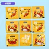 Luvas Descartáveis para Alimentos e Bebidas Embalagem Individual Pacote Pequeno Comida Pizza Delivery Pato Frango Frito Lagosta Espessadas Embalagem Independente