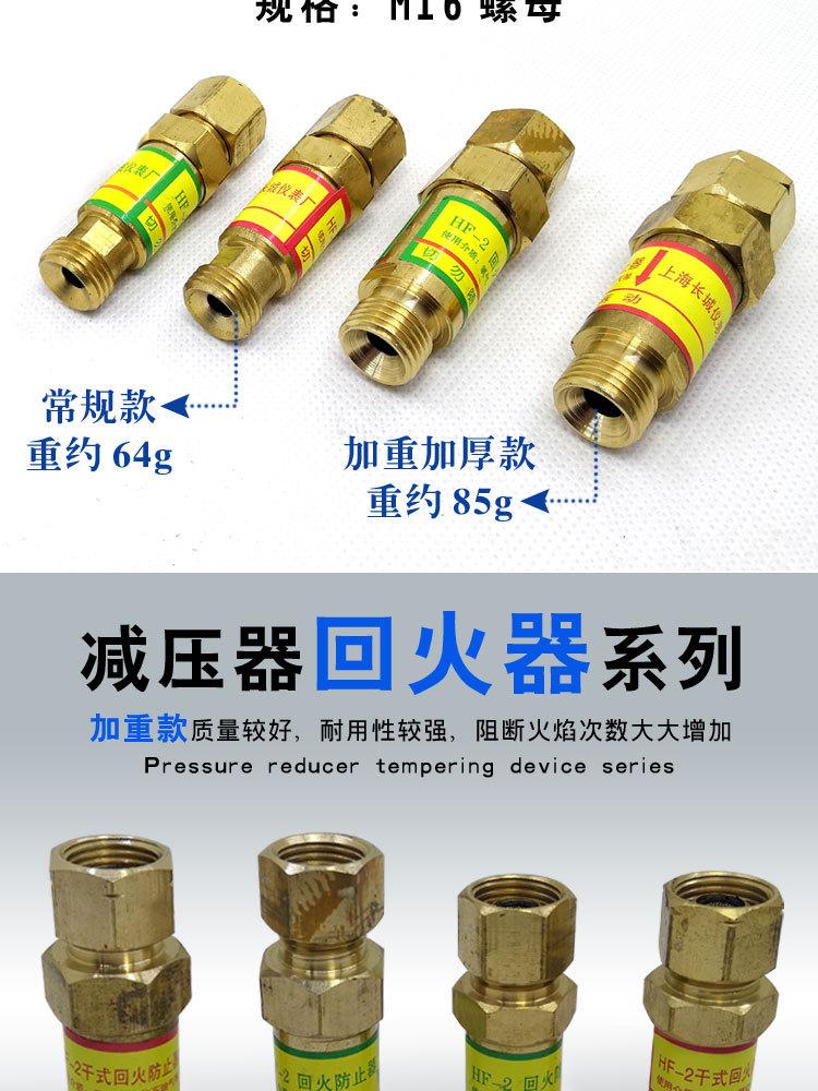 详情-副本_2.jpg