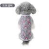 El tendero recomienda ropa para mascotas de fábrica, ropa para perros, chaleco transpirable nuevo de verano para perros y gatos