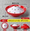 Plato de Res de Autoservicio Rectangular Comercial Olla Caliente Chaoshan Apilable Plato Plano Vajilla de Melamina Plato Especial para Tienda de Res