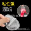 Almohadilla de palma frontal antideslizante corrugada de silicona transparente de tamaño medio, almohadilla deportiva con ajuste de absorción de impactos, almohadilla de media suela delantera para zapatos de tacón alto sueltos