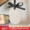 Tabletes de Fragrância de Chá Branco Nicho Retro Meninas e Fragrância Floral Pingente de Fragrância para Carro Guarda-Roupa Casa Aromaterapia Tabletes de Fragrância Atacado