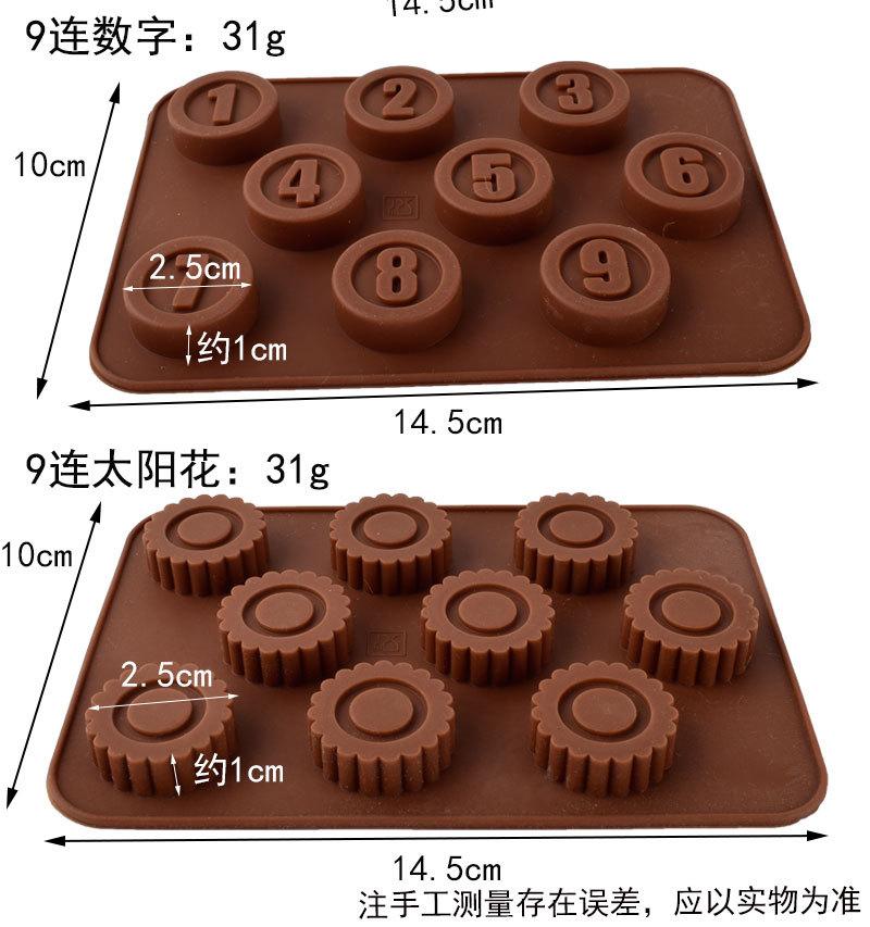 31g模具集成-详情_03.jpg