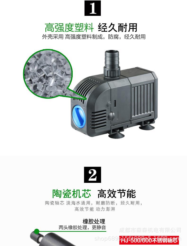 详情图_12.jpg