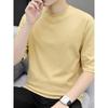 Camiseta de Manga Tres Cuartos para Hombre de Manga Corta Verano Manga Media Estilo Nuevo Blanca Cuello Redondo Bordada Holgada Versátil Manga Media Moderna