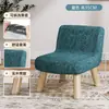 Banqueta doméstica com encosto cadeira pequena sala de estar mesa de centro simples madeira maciça banqueta pequena porta banqueta de sapato banqueta baixa de madeira