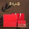 Nueva caja de regalo de lata para té de media libra, adecuada tanto para té negro como verde, caja de embalaje para té, caja de regalo de bolsitas de té oolong, caja vacía