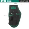 Bolsa de Almacenamiento Especial para Hombre Bosque Verde con Cinturón de Herramientas Multifuncional Portátil para Electricista, Duradero y Resistente para Reparaciones