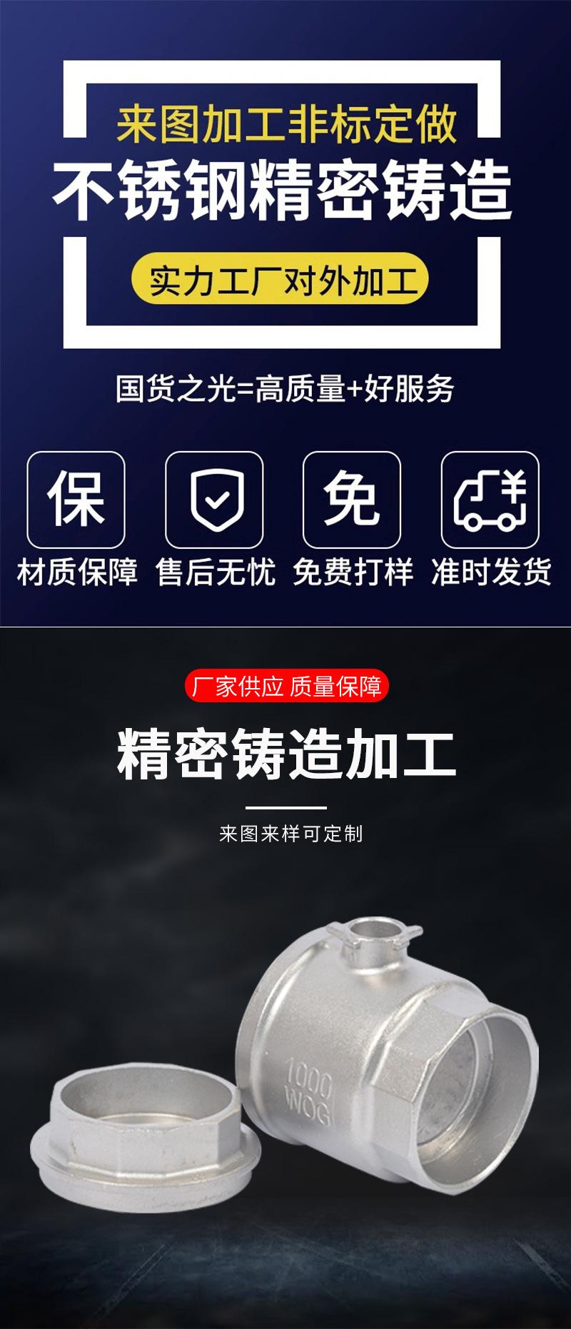 详情页_01.jpg