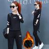 Traje Deportivo de Dos Piezas Delgado con Sudadera de Manga Larga de Cintura Alta Holgada Estilo Coreano Otoño e Invierno 2024 para Mujer, Ropa de Primavera y Otoño, Estilo Perezoso
