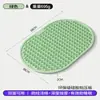 Masajeador de Pies Transfronterizo Tablero de Silicona Suave para Acupresión Tablero Súper Jogging para Presión en los Dedos del Pie Almohadilla de Acupresión para Masaje de Pies Fabricante Venta al por Mayor