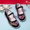 Zapatos de algodón hechos a mano estilo primavera y otoño con suela multicapa, bordados, estilo étnico retro colorido, cierre de hebilla para mujer, suela engrosada