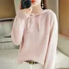 Motivo Sudadera Regular Devolución 7 Sudadera Otoño 2026 Ropa de Punto para Mujer Cielo Sin Pulóver Manga Larga Viento Grueso