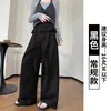 Pantalones de traje caqui de imitación de dos piezas con ribete de encaje para mujer, nuevo estilo primavera/verano, pantalones rectos holgados de cintura alta con un diseño elegante y corte de pierna ancha