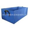 Bolsa de siembra rectangular de fieltro transfronterizo, bolsa de siembra para el crecimiento de vegetales, bolsa de nutrición no tejida para jardín de flores, se puede solicitar.
