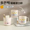 Taza Linda para Enjuague Bucal Mengqu para el Hogar Taza para Lavar Taza para Cepillo de Dientes Tazas de Pareja Taza de Dientes Taza con Soporte para Cepillo de Dientes Taza para Cepillo de Dientes Antimoho